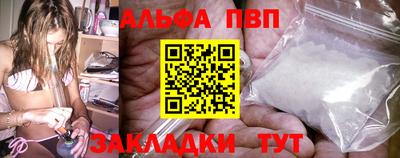 соль курить ск Гусь-Хрустальный