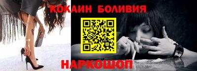 тгк Гусев