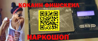 соль курить ск Гусь-Хрустальный