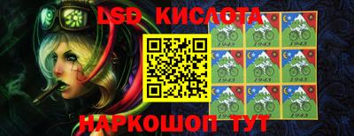 соль курить ск Гусь-Хрустальный