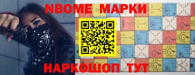 кристаллы Гусиноозёрск