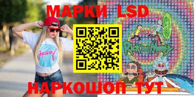 тгк Гусев