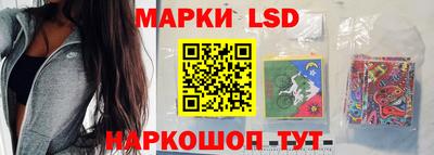 тгк Гусев
