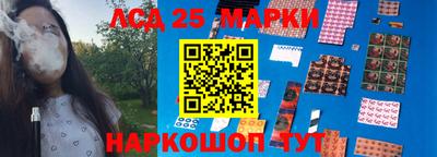 соль курить ск Гусь-Хрустальный