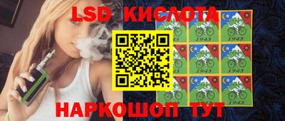 бошки Обь