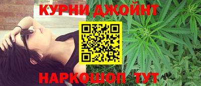 тгк Гусев