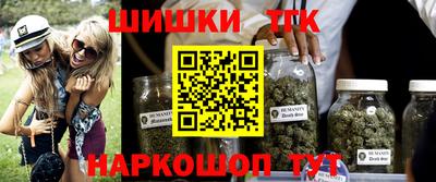 соль курить ск Гусь-Хрустальный