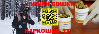 кристаллы Гусиноозёрск
