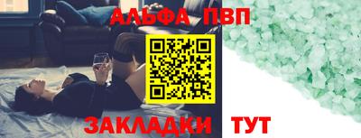 тгк Гусев
