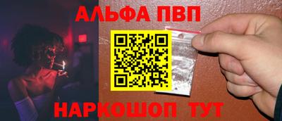 кристаллы Гусиноозёрск