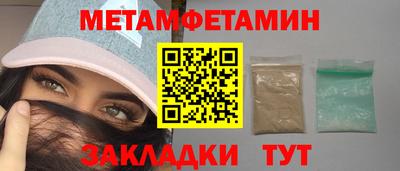 тгк Гусев