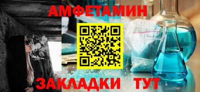 соль курить ск Гусь-Хрустальный