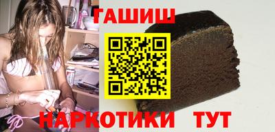 тгк Гусев