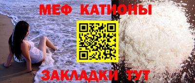 бутират Нягань