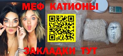 соль курить ск Гусь-Хрустальный