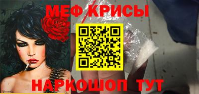 соль курить ск Гусь-Хрустальный