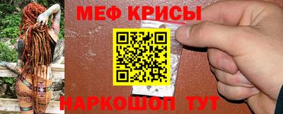тгк Гусев