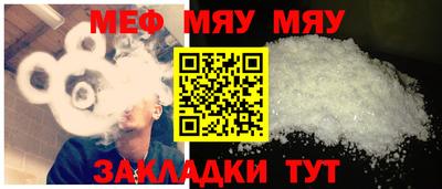 тгк Гусев